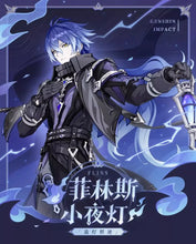 Load image into Gallery viewer, Genshin Impact Flins Lantern [OFFICIAL]

