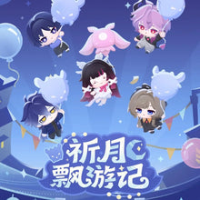 Load image into Gallery viewer, Genshin Impact Figurine Charms [OFFICIAL]

