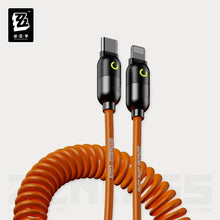 Load image into Gallery viewer, Zenless Zone Zero VoltEdge Power-Up Collection [OFFICIAL]
