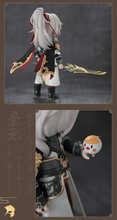 Load image into Gallery viewer, Honkai Star Rail Jing Yuan Action Figure [OFFICIAL]
