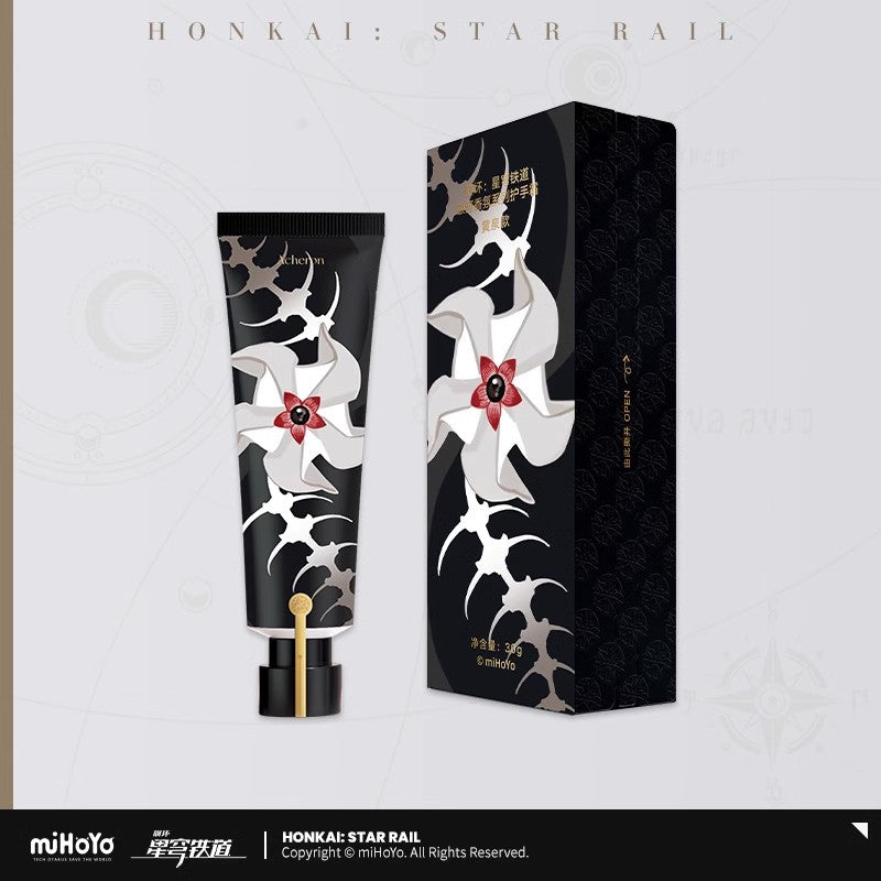 Honkai Star Rail Galaxy Fragrance Hand Cream [OFFICIAL]