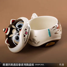 Load image into Gallery viewer, Wuthering Waves Lingyang Ceramic Cup [OFFICIAL]
