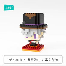 Load image into Gallery viewer, Genshin Pixel  DIY Figurines
