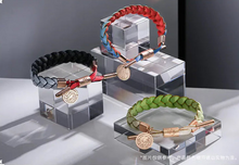 Load image into Gallery viewer, Genshin Impact Bracelets [OFFICIAL]
