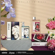 Load image into Gallery viewer, Honkai Star Rail Galaxy Fragrance Series Shower Gel [OFFICIAL]
