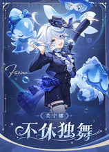 Load image into Gallery viewer, Genshin Impact Furina Earphones Collection [OFFICIAL]
