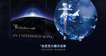 Load image into Gallery viewer, Wuthering Waves The Shorekeeper Record Vinyl Ornament [OFFICIAL]
