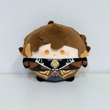 Load image into Gallery viewer, Genshin Impact Chonky Meme Cushion Plushies
