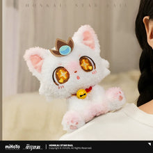 Load image into Gallery viewer, Honkai Star Rail Yunli Cat Plush [OFFICIAL]
