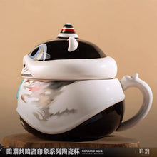 Load image into Gallery viewer, Wuthering Waves Lingyang Ceramic Cup [OFFICIAL]
