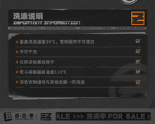 Load image into Gallery viewer, Zenless Zone Zero 3Z Studio Jacket [OFFICIAL]
