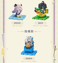 Load image into Gallery viewer, Genshin Impact Dream Treasure Series Figurines [OFFICIAL]
