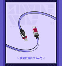 Load image into Gallery viewer, Honkai Star Rail Silver Wolf Power-Up Collection [OFFICIAL]
