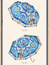 Load image into Gallery viewer, Honkai Star Rail Umbrella Collection [OFFICIAL]
