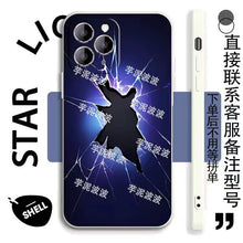 Load image into Gallery viewer, Honkai Star Rail Premium iPhone Cases (Set-3)
