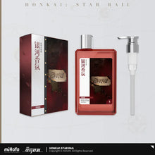 Load image into Gallery viewer, Honkai Star Rail Galaxy Fragrance Series Shower Gel [OFFICIAL]
