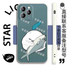 Load image into Gallery viewer, Honkai Star Rail Premium iPhone Cases (Set-3)
