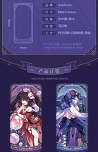 Load image into Gallery viewer, Honkai Star Rail Brooch Collection [OFFICIAL]
