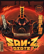 Load image into Gallery viewer, Zenless Zone Zero &#39;Rock It Up&#39; Bangboo Figurines [OFFICIAL]
