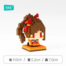 Load image into Gallery viewer, Genshin Pixel  DIY Figurines
