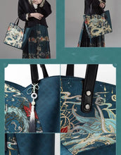 Load image into Gallery viewer, Honkai Star Rail Dan Heng Bags [OFFICIAL]
