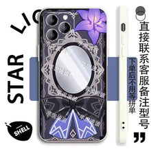 Load image into Gallery viewer, Honkai Star Rail Premium iPhone Cases (Set-1)
