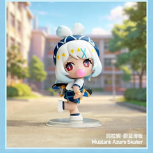 Load image into Gallery viewer, Genshin Impact Light &amp; Shadow Poetry Academey Series Figurines [OFFICIAL]

