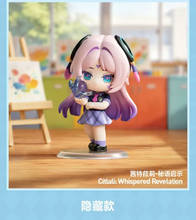 Load image into Gallery viewer, Genshin Impact Light &amp; Shadow Poetry Academey Series Figurines [OFFICIAL]
