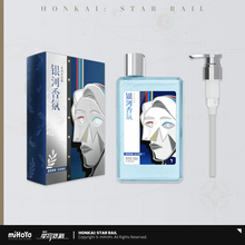 Load image into Gallery viewer, Honkai Star Rail Galaxy Fragrance Series Shower Gel [OFFICIAL]
