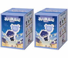 Load image into Gallery viewer, Genshin Impact Figurine Charms [OFFICIAL]
