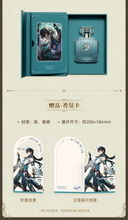 Load image into Gallery viewer, Honkai Star Rail Galaxy Perfume Collection [OFFICIAL]
