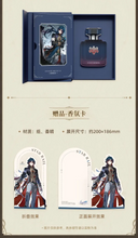 Load image into Gallery viewer, Honkai Star Rail Galaxy Perfume Collection [OFFICIAL]

