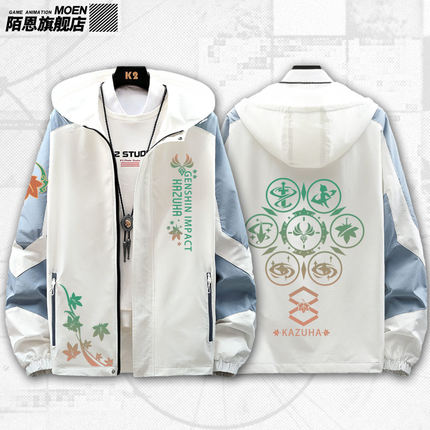 kazuha Official Kaedehara Kazuha Casual Jacket Genshin Apparel – GenshinFans