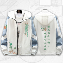 Load image into Gallery viewer, Kazuha Exclusive Jackets
