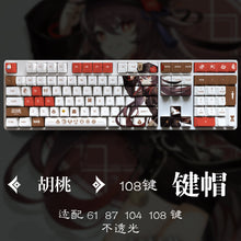 Load image into Gallery viewer, Genshin Mechanical Keyboard Keycaps
