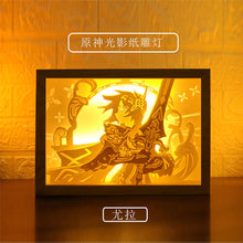 Load image into Gallery viewer, Genshin Exotic Lamps
