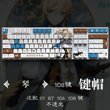 Load image into Gallery viewer, Genshin Mechanical Keyboard Keycaps
