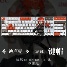 Load image into Gallery viewer, Genshin Mechanical Keyboard Keycaps
