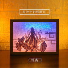 Load image into Gallery viewer, Genshin Exotic Lamps
