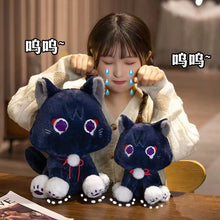 Load image into Gallery viewer, Genshin Scarameow Plushies
