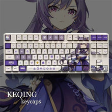 Load image into Gallery viewer, Genshin Mechanical Keyboard Keycaps
