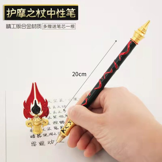 Genshin Designer Pens